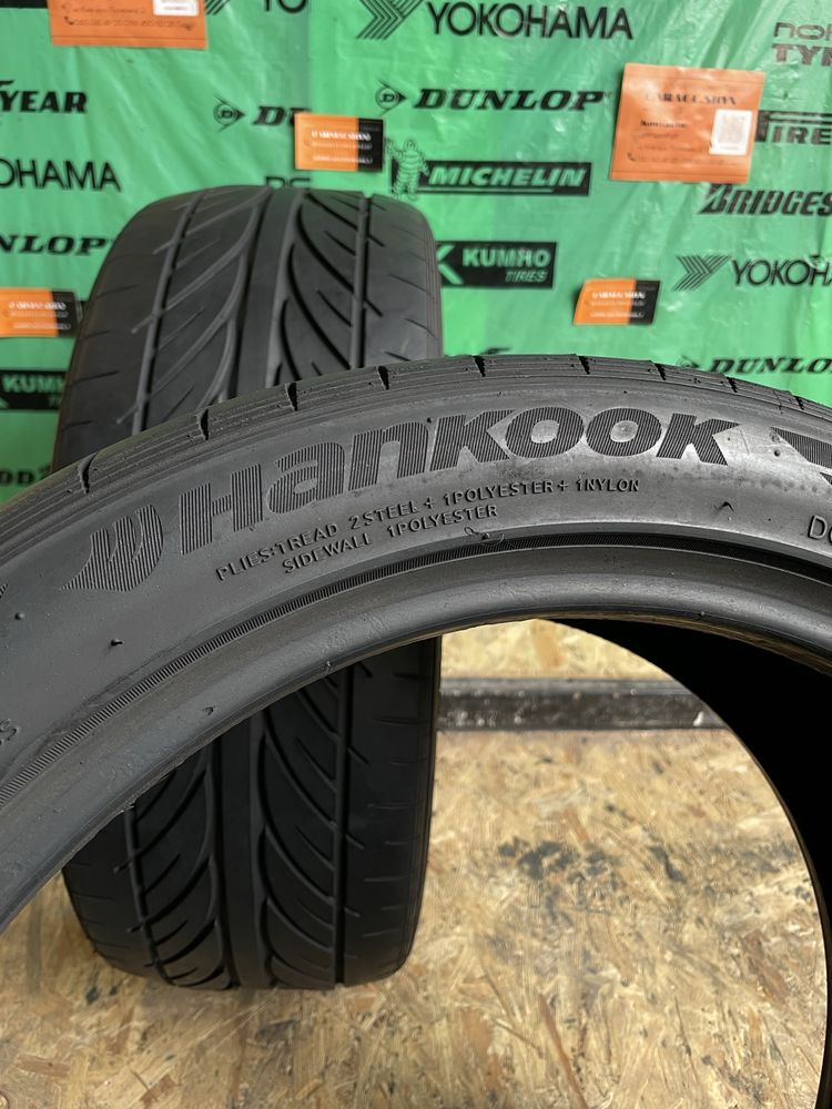 205/45 R17 -88W- Hankook Ventus V12evo літо бу склад