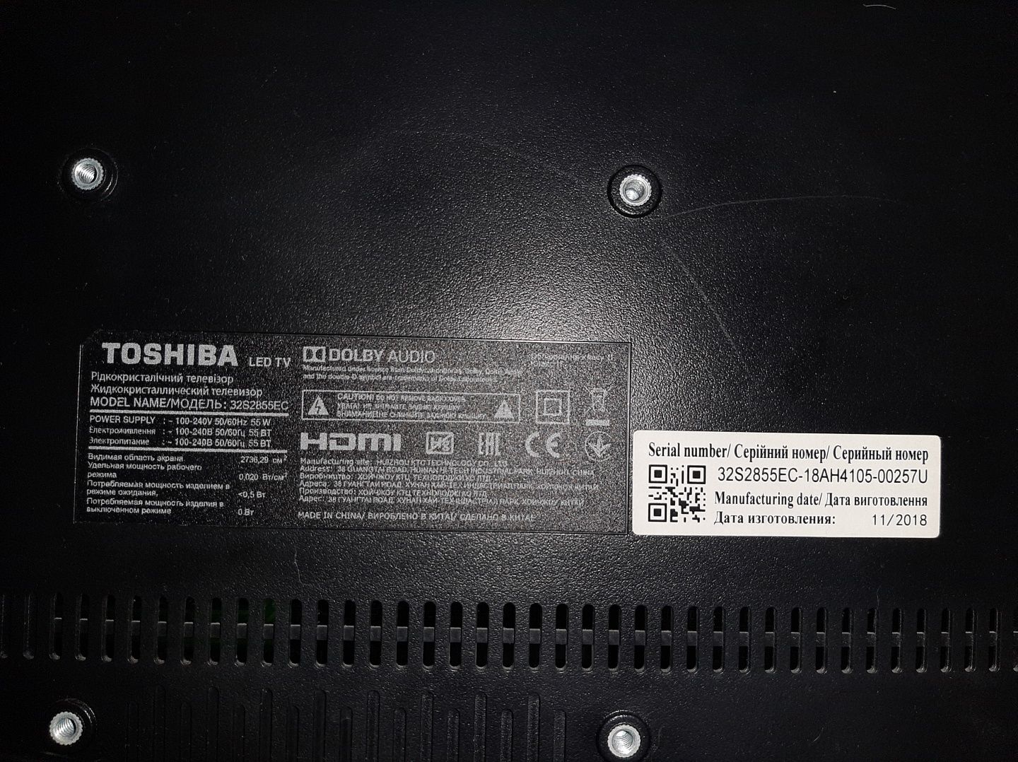 Продам на запчасти телевизор Toshiba 32"