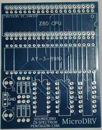 Пентагон 128 zx spectrum