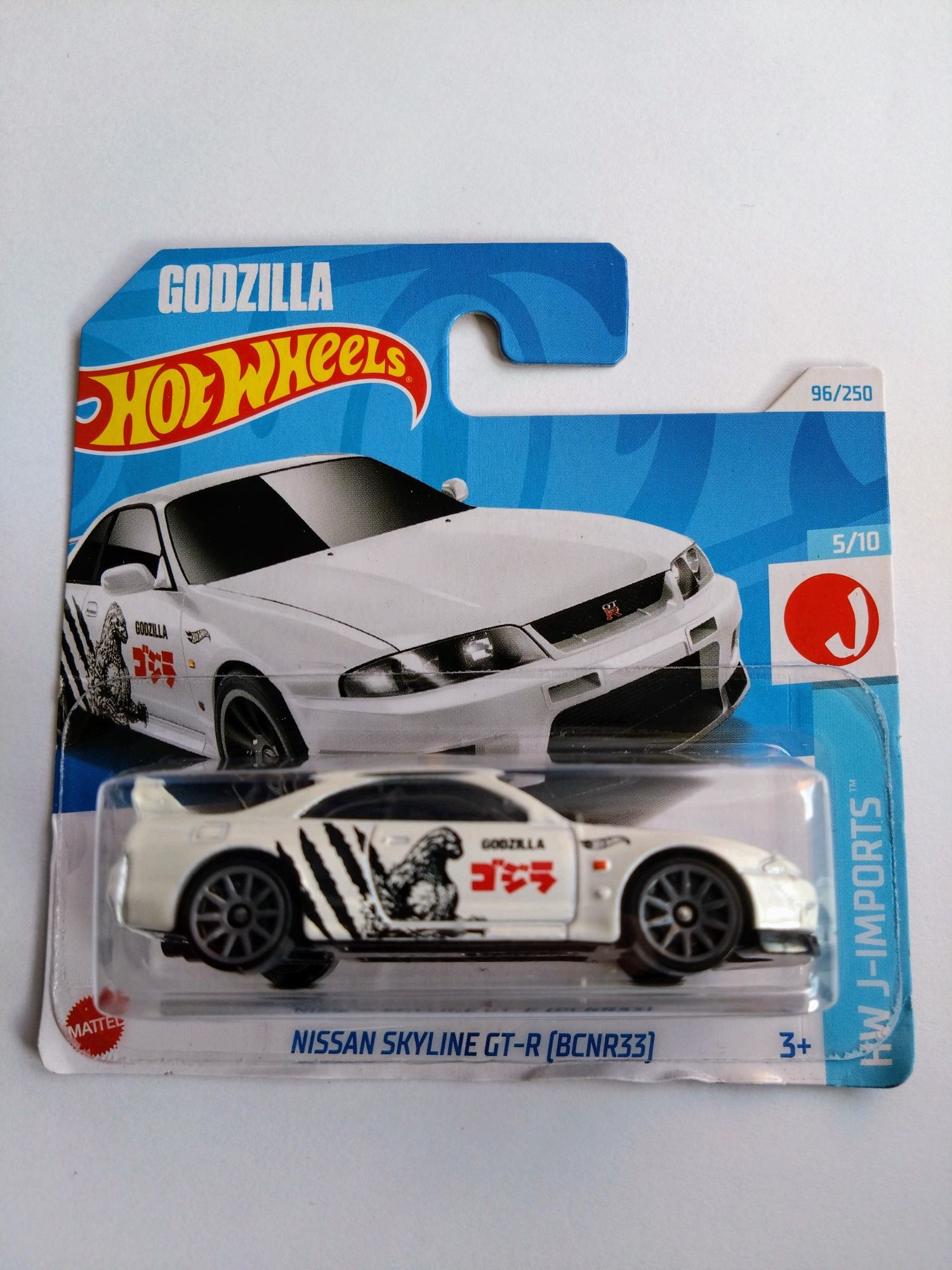 Hot Wheels NISSAN Skyline GT-R Godzilla