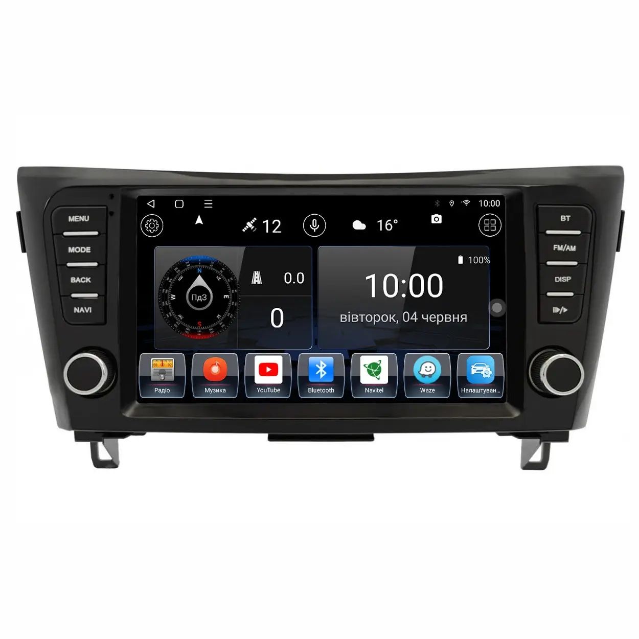 Штатная магнитола для Nissan Rogue 2 T32 2013-2016 на Android с  carpl