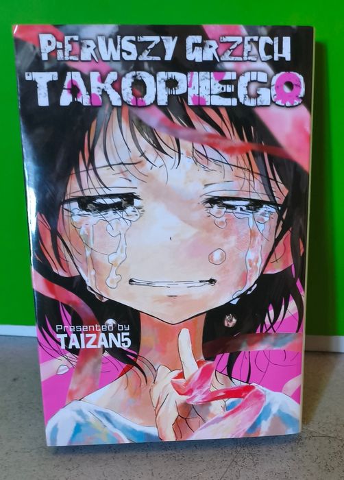 Pierwszy grzech Takopiiego Takopiego Taizan5 - jak nowa.