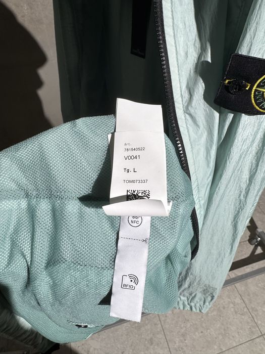 Куртка Stone Island Garment Dyed Crinkle Reps NY