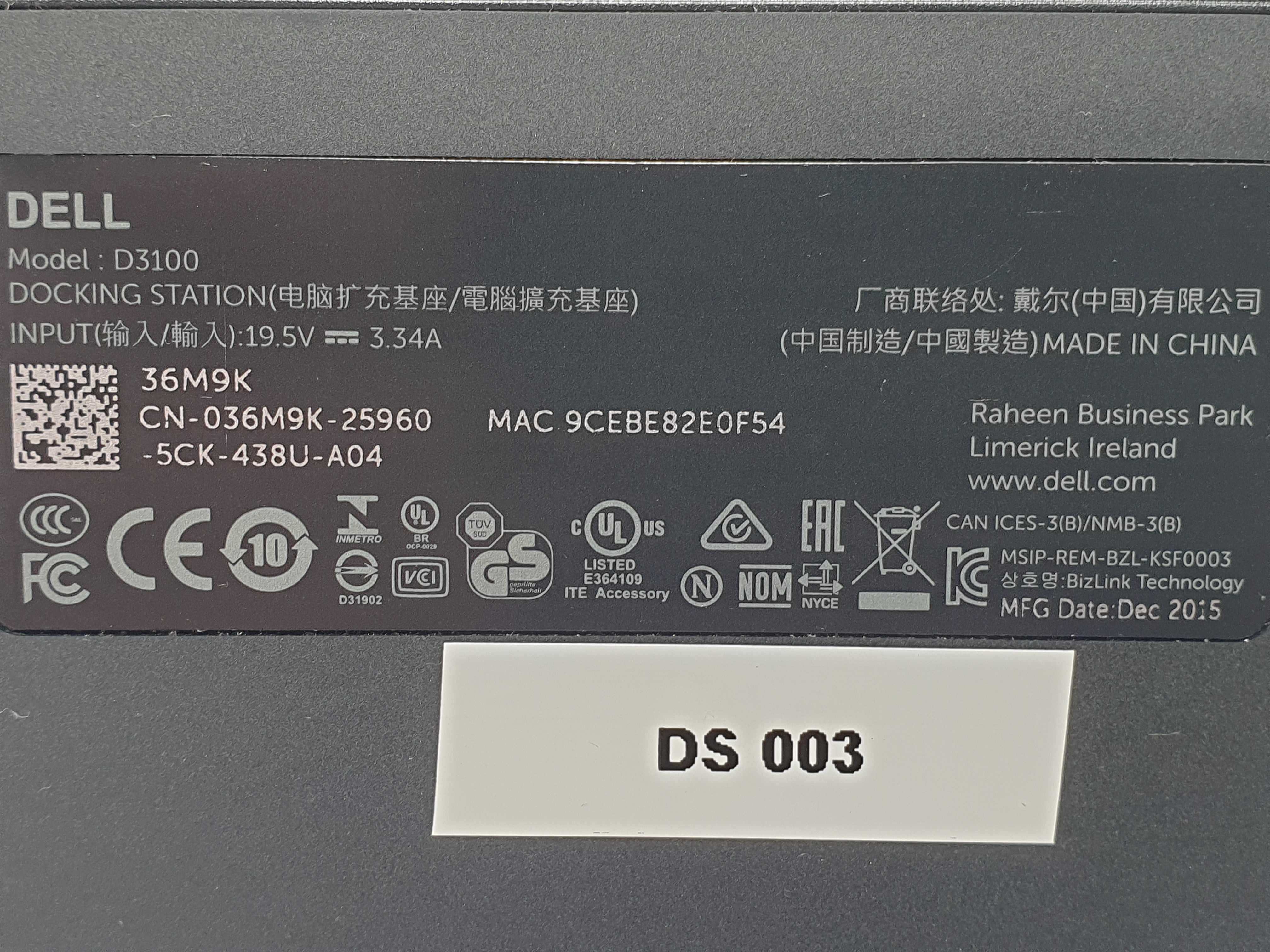 ДОК Dell  D3100 36M9K