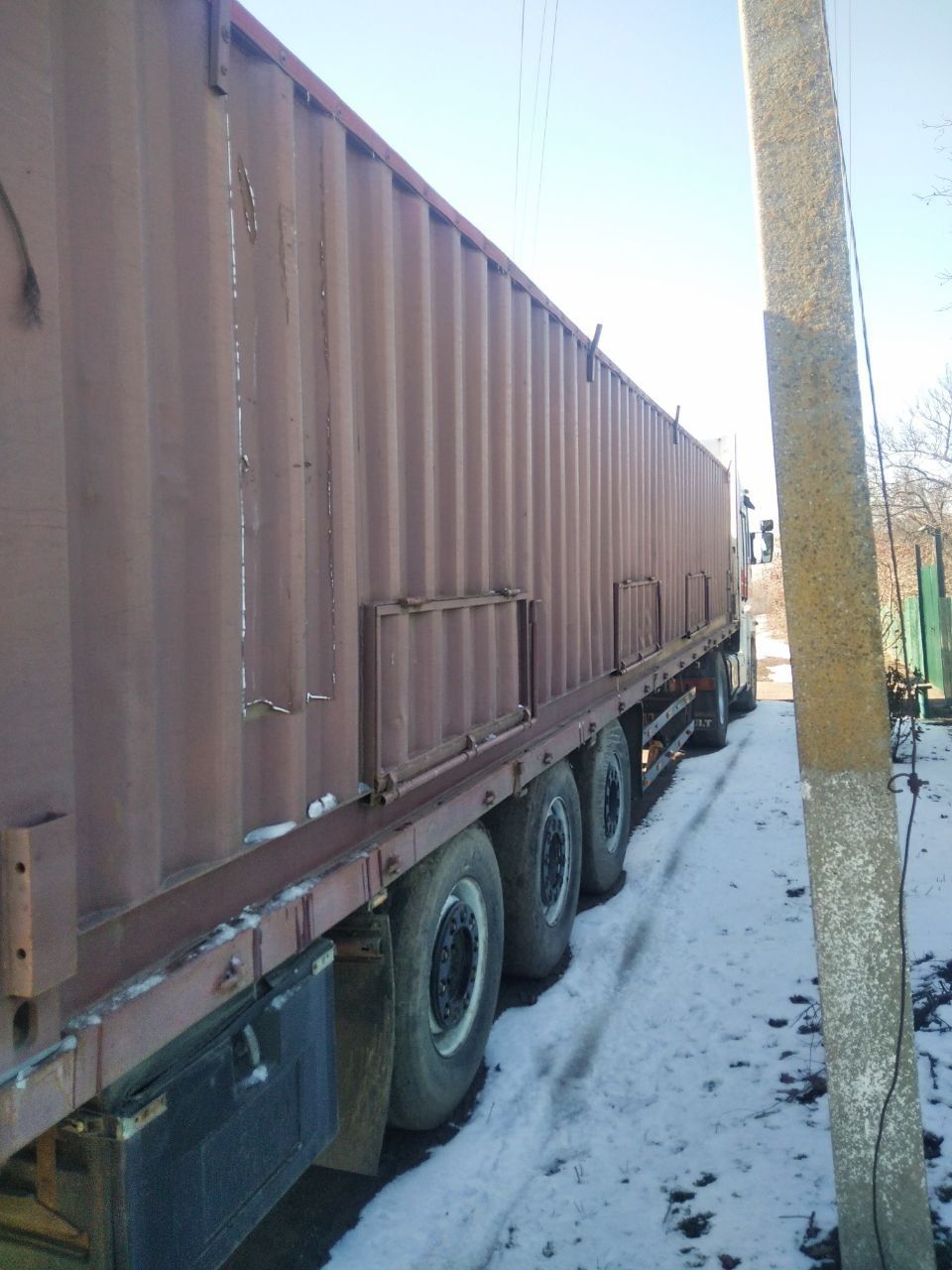 Контейнеровоз, контейнер