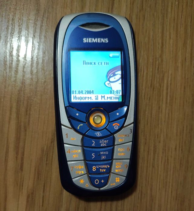 Siemens C65 комплект