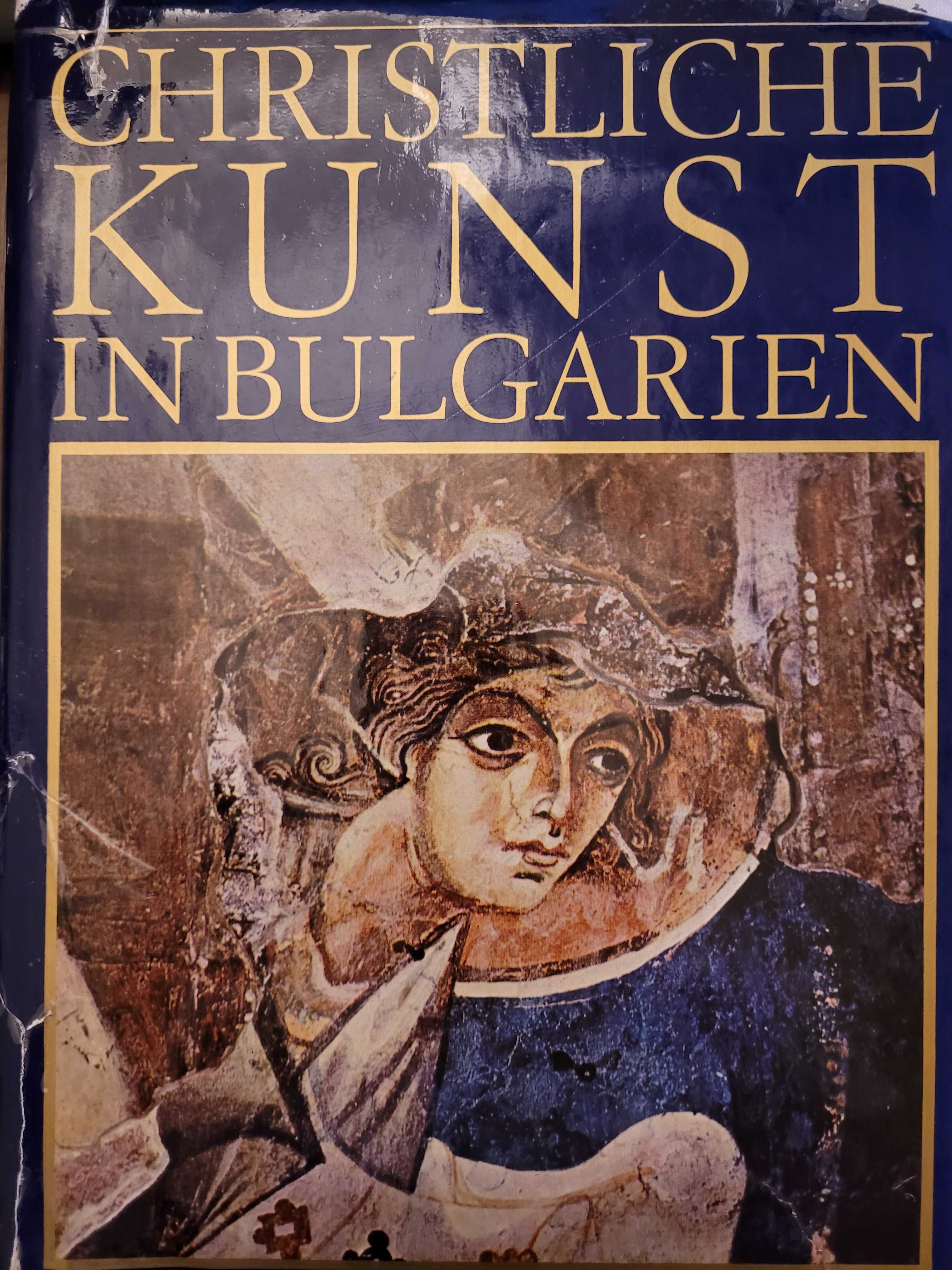 Assen Tschilingirov - Christliche kunst in Bulgarien