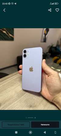 Iphone 11 128 purple