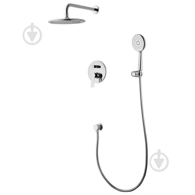Душевая система скрытого монтажа Imprese Kucera VR-50105