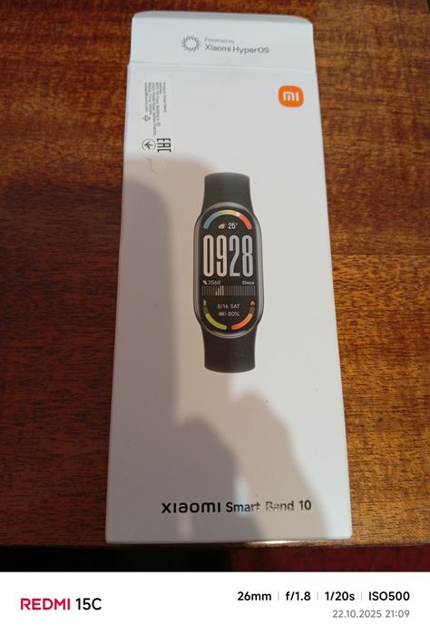 Фітнес браслет годинник