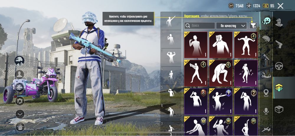 Продам акаунт в пабг