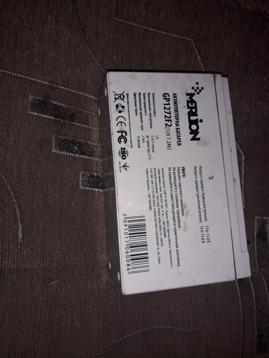 Продам аккумулятор 12 в 7,2 ампер