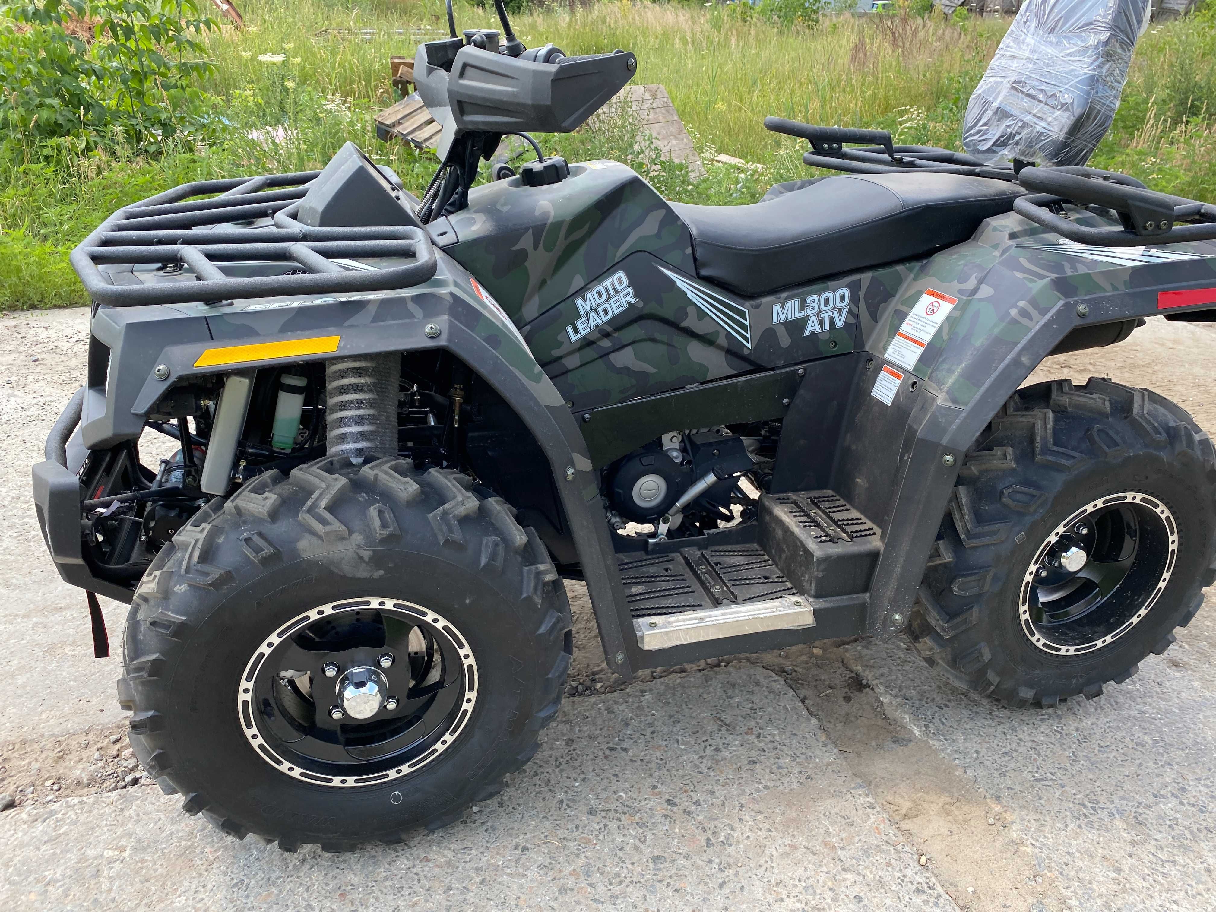 Квадроцикл МОТОЛИДЕР (HISAN) 300 ATV Motoleader Доставка Бесплатно