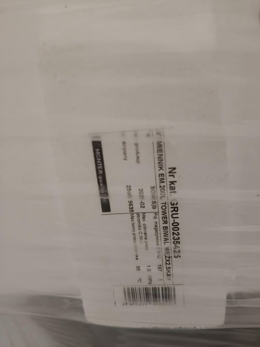 Wymiennik bojler kocioł stojący Galmet z podwójną wężownicą 200 L