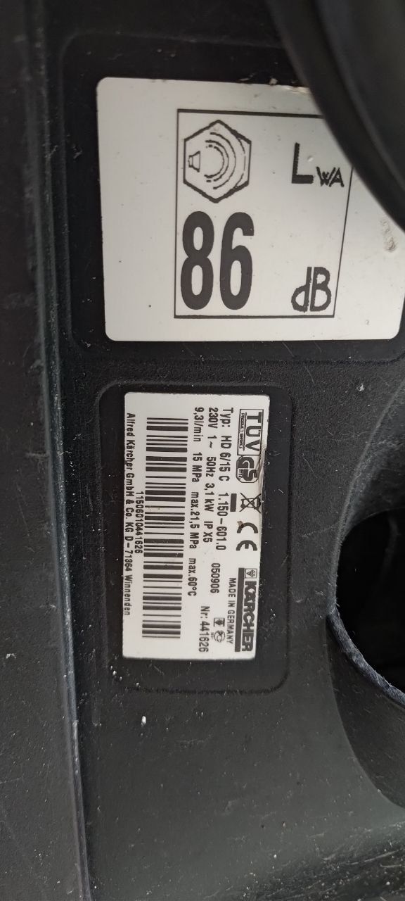 Kärcher HD 6/15 C 220V - професійний апарат високого тиску