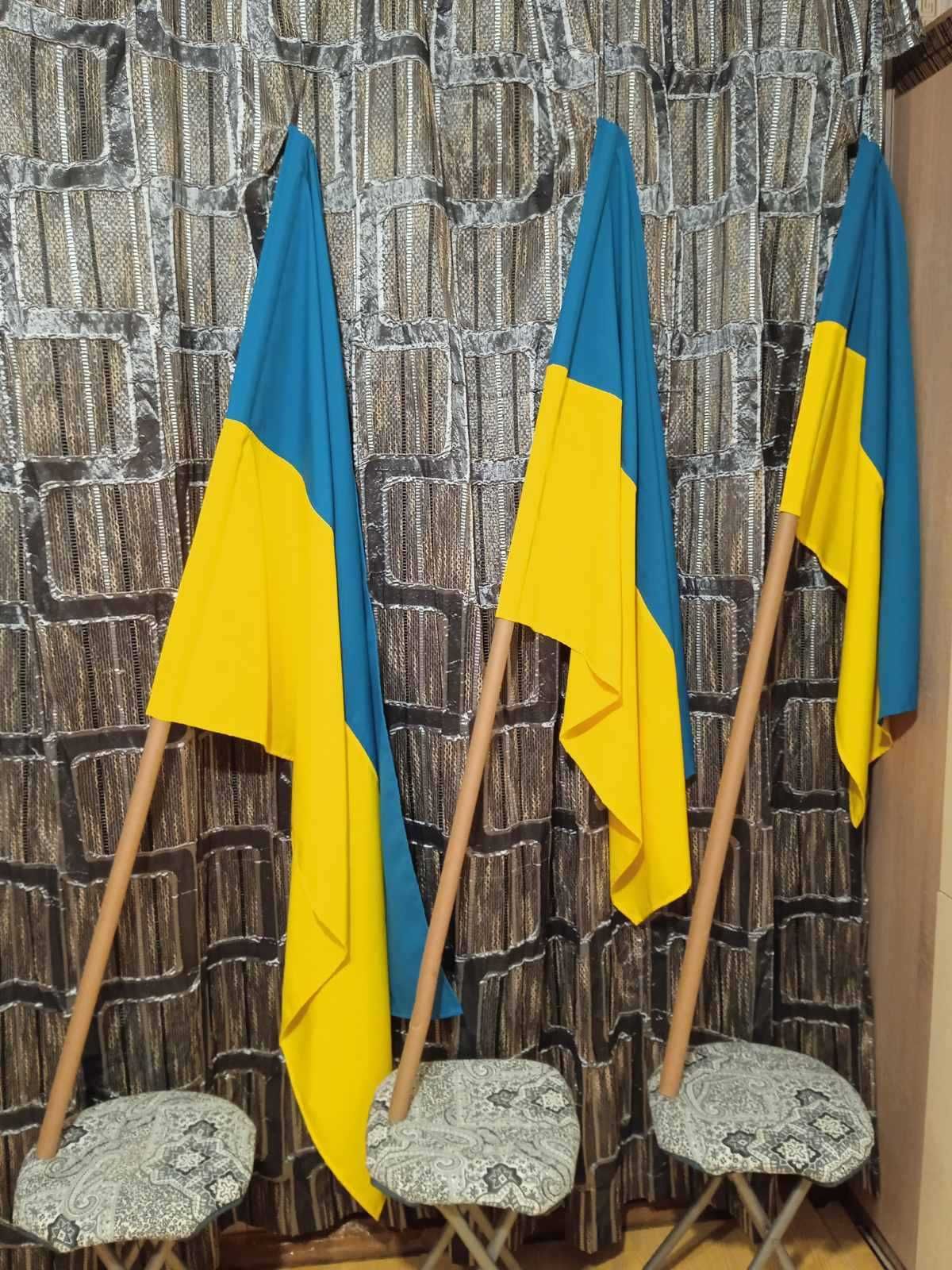 габардиновий прапор України, червоний, синій, блакитний