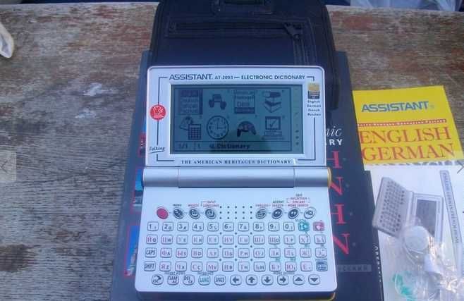 Электронный переводчик ASSISTANT AT-2093