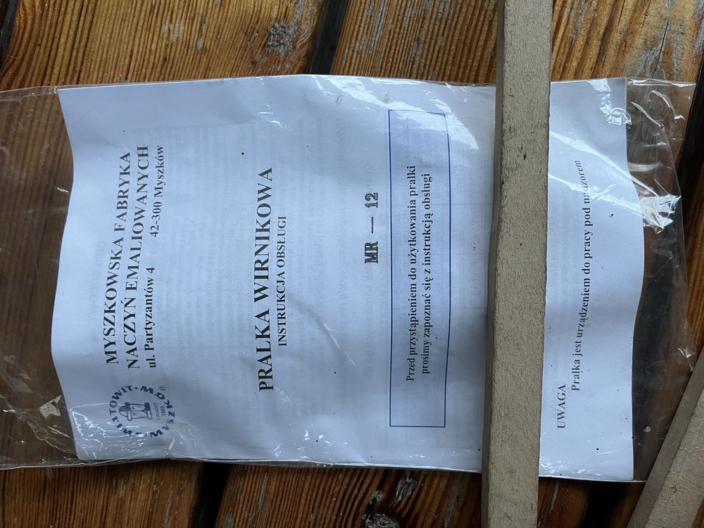 Pralka PRL światowit