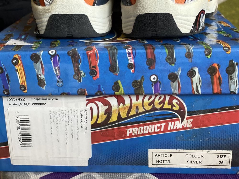 Продам детские кроссовки фирмы HotWheels