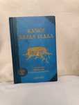 Казки барда бідла
