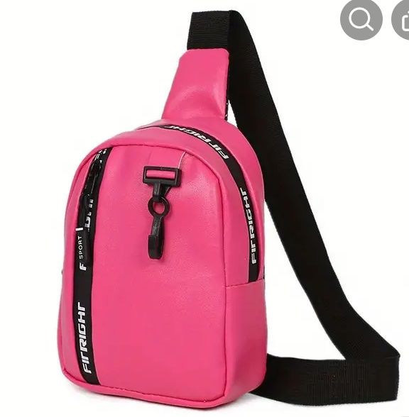 Saszetka różowa nowa