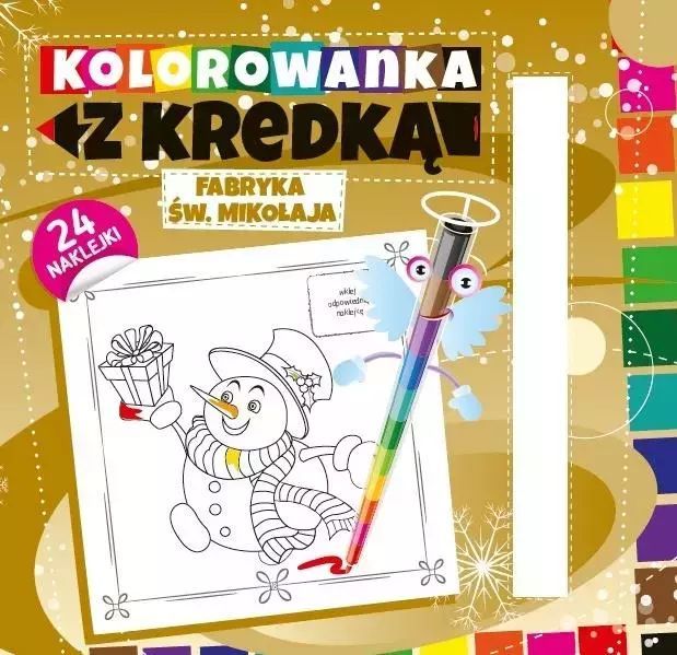 Kolorowanka z kredką. Fabryka św. Mikołaja w.2. Wydawnictwo Pryzmat
