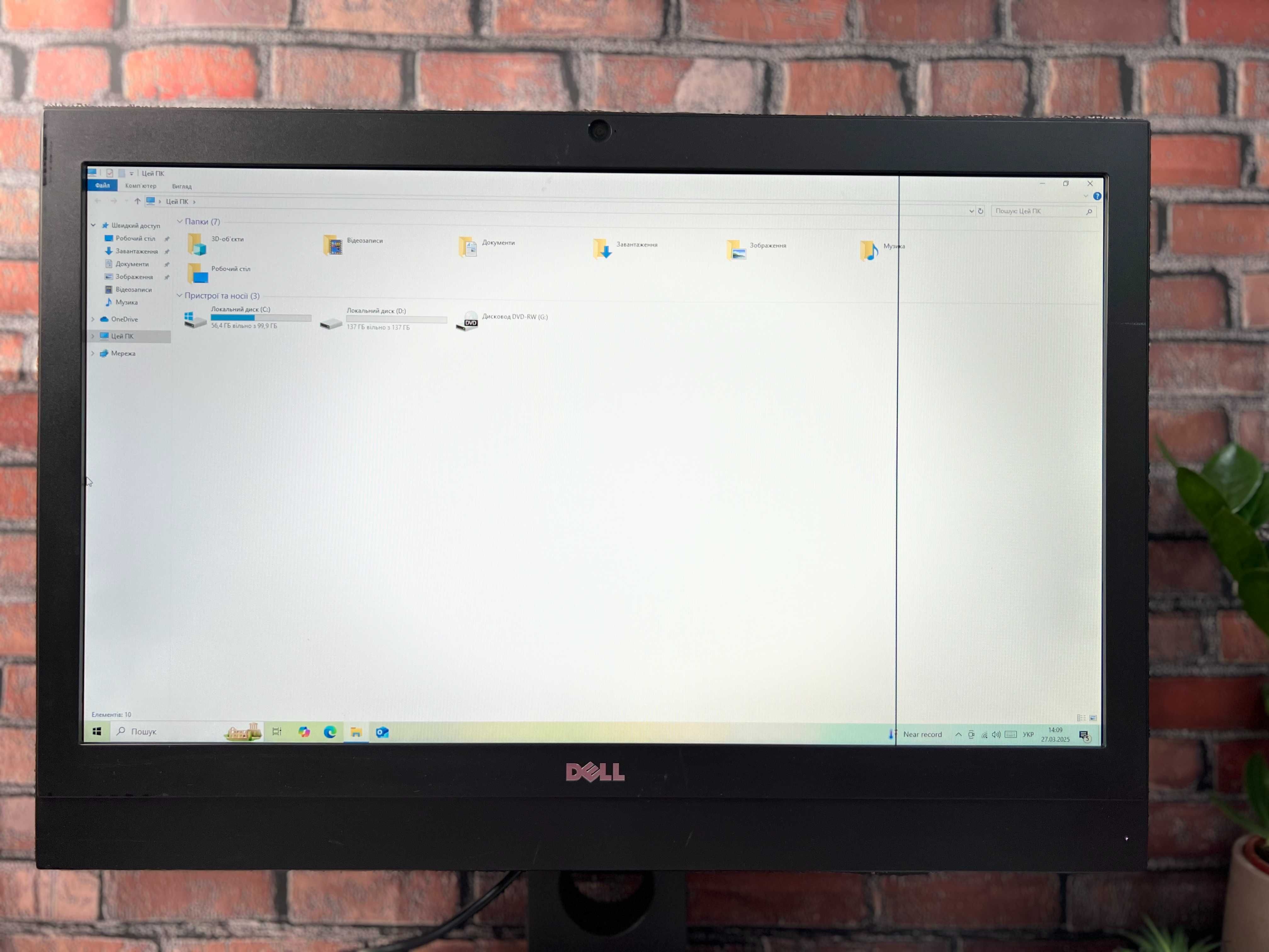 УЦІНКА! Моноблок Dell OptiPlex 7450·i5-7500·16GB+SSD256·23.8" Full HD