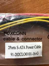 2Ports S-ATA Power Cable 91-202CLO0101-16G FOXCONN