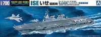 Aoshima 04162 MSDF Helicopter Equipped Defender Ise On Duty 1/700