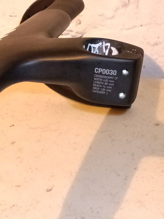 Cockpit CANYON CP0030