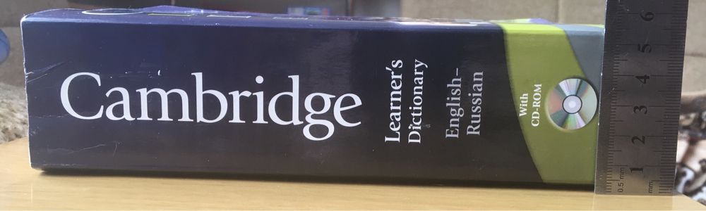 Cambridge cловник/словарь англійсько-російський/английско-русский