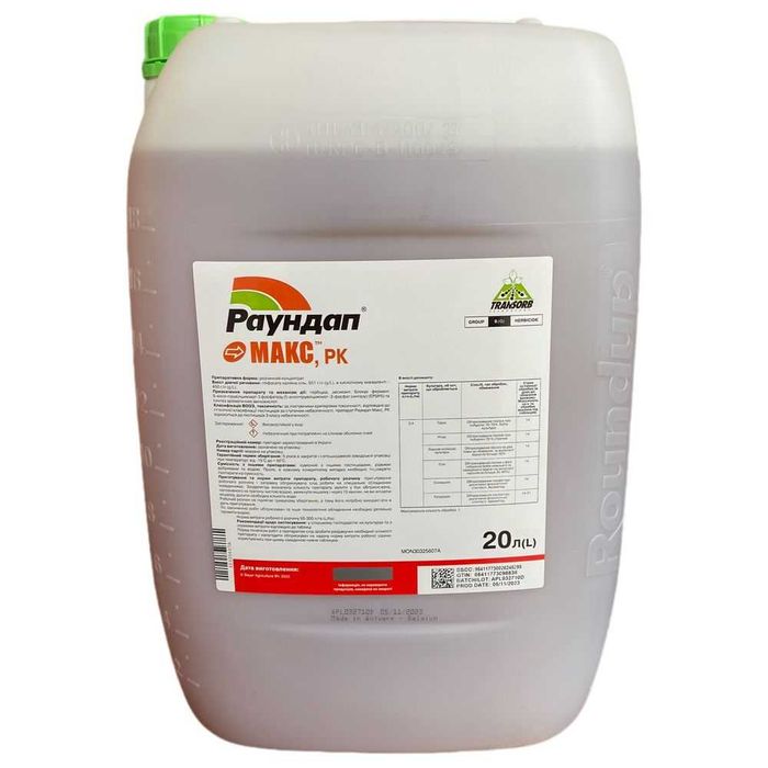 Продам Раундап Макс