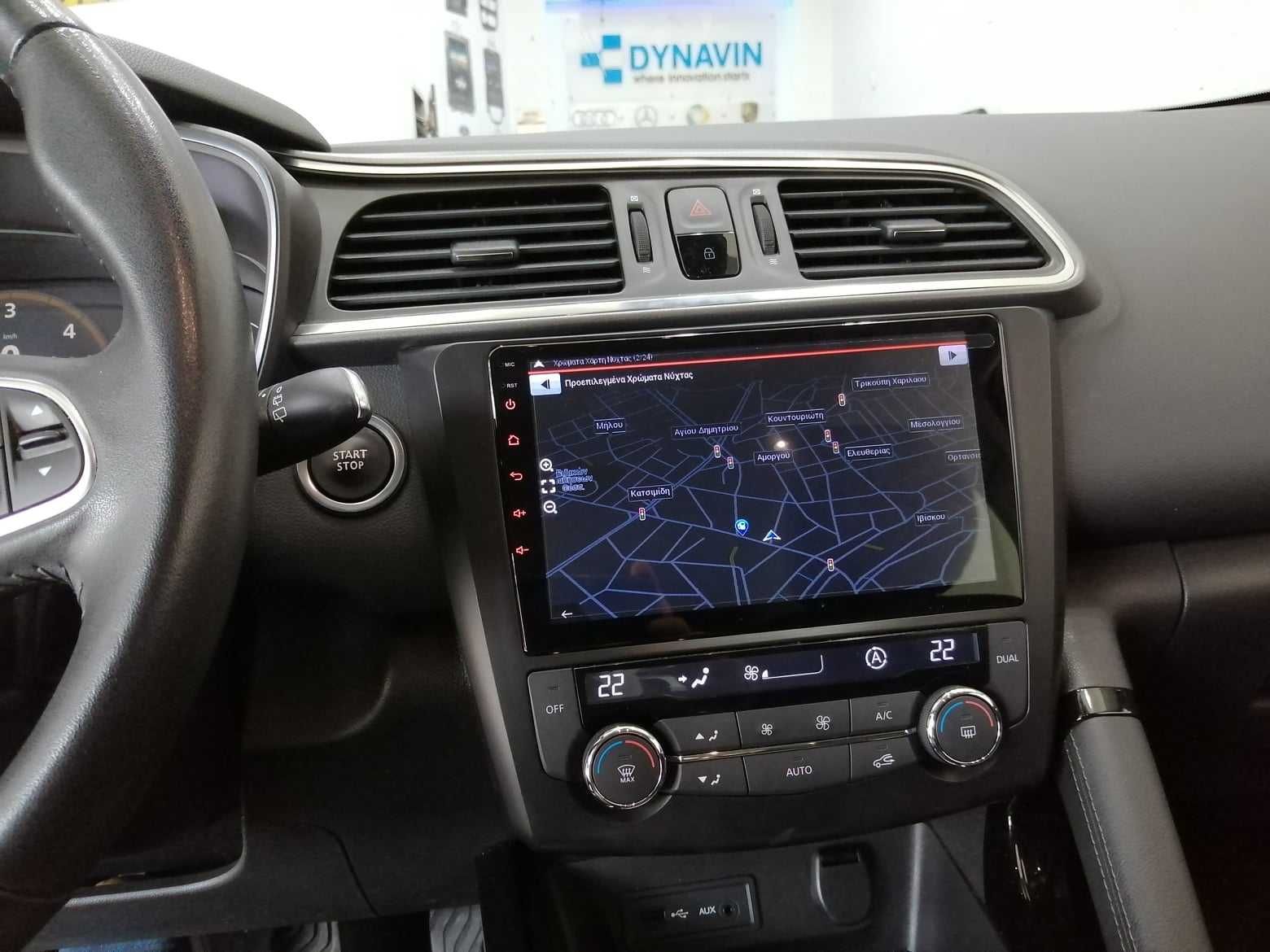 (NOVO) Rádio 2DIN 9" Renault KADJAR (2015 até 2018) • Android [4+32GB]