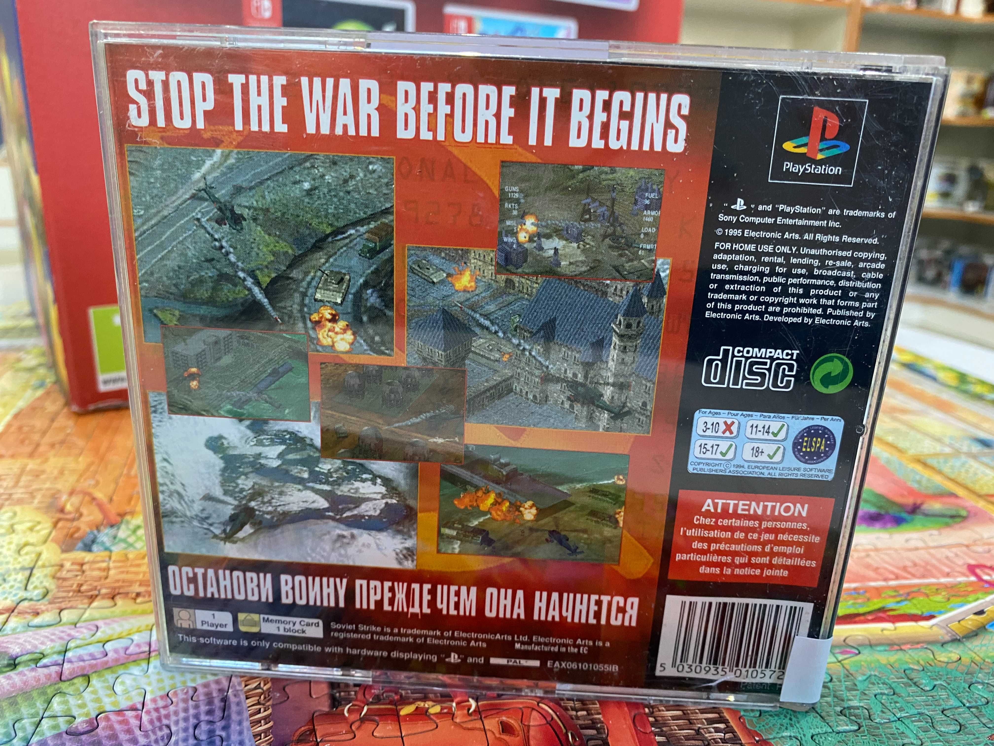 Soviet Strike PS1 Sklep Iława