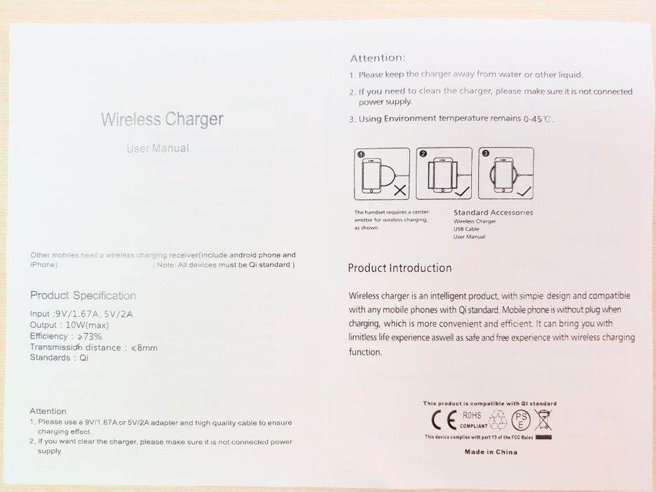 Беспроводное зарядное устройство QI 10 Bт (fast charger)