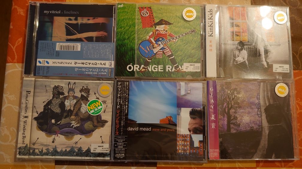 Lote 21 cds edições japonesas