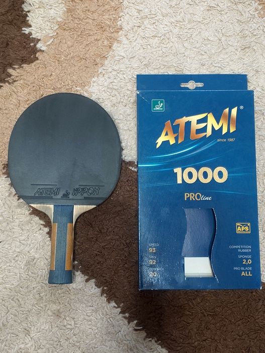 Atemi 1000 pro line
