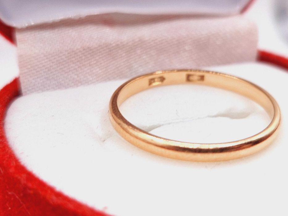 Złota Obrączka pr.585 (14K)