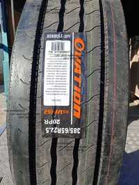 Шина 385/65R22,5 160K (20PR) RSVI-162 Ovation Бесплатная Доставка