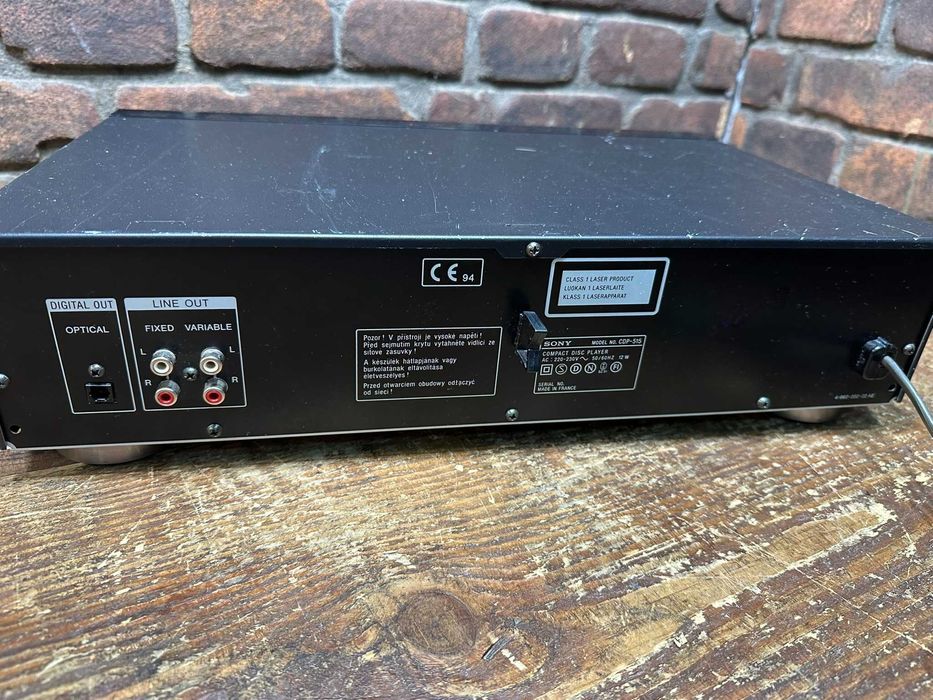 Odtwarzacz CD Sony CDP-515