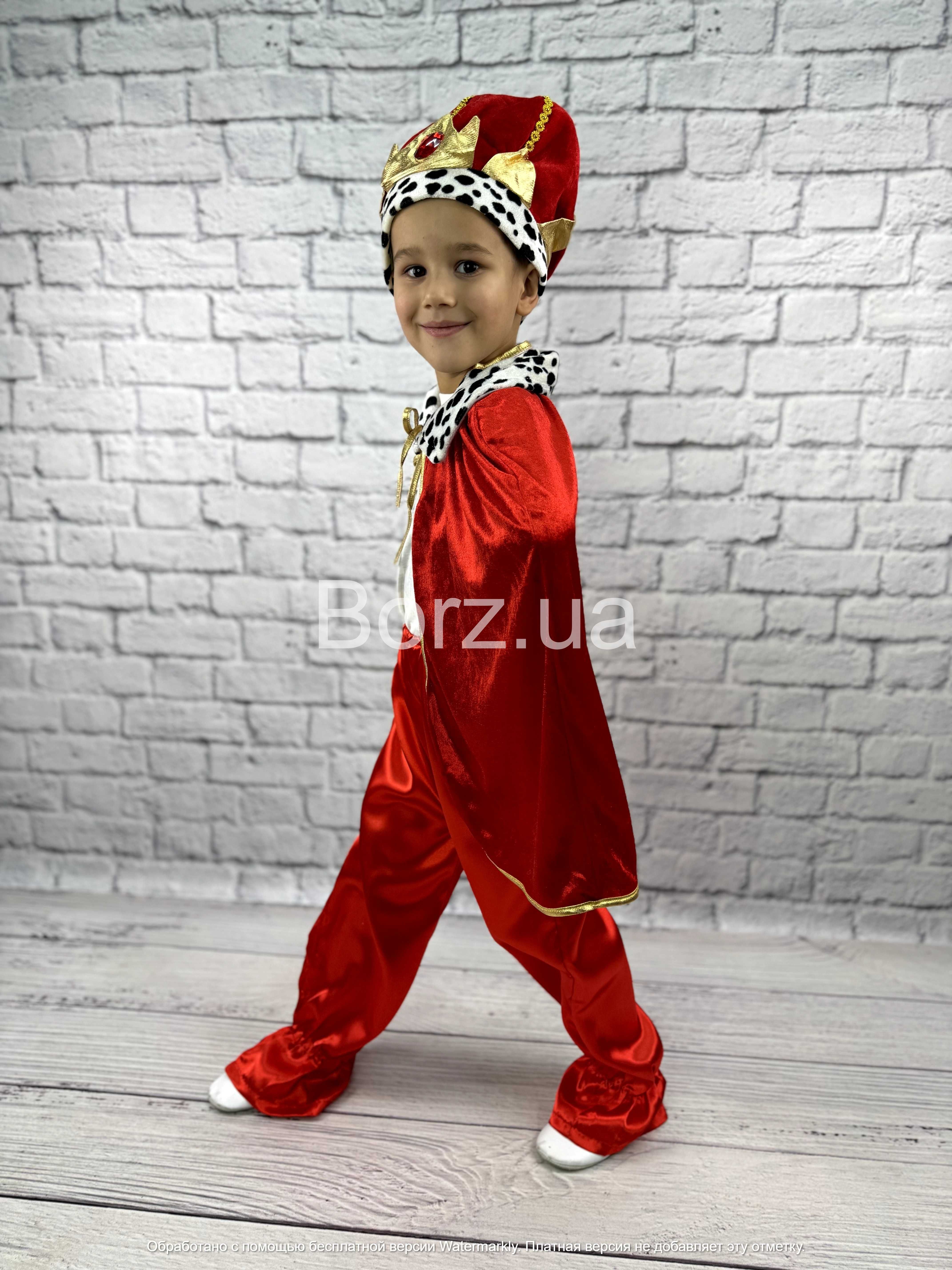 Детский новогодний карнавальный костюм Короля / Костюм на утренник