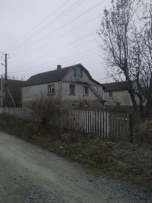 Терміново.. двоповерховий будинок