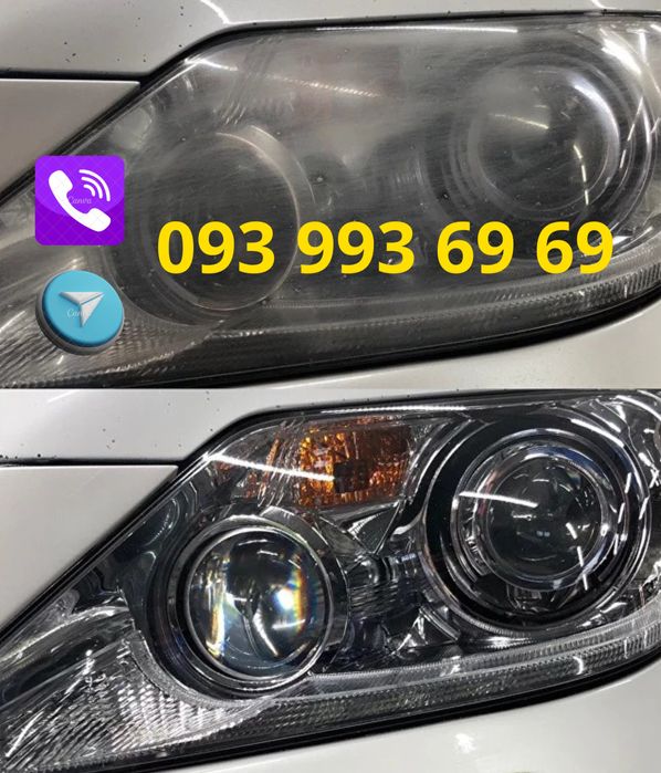 Тюнинг фар: линзы Bi-Led, полировка авто, антихром, бронирование фар