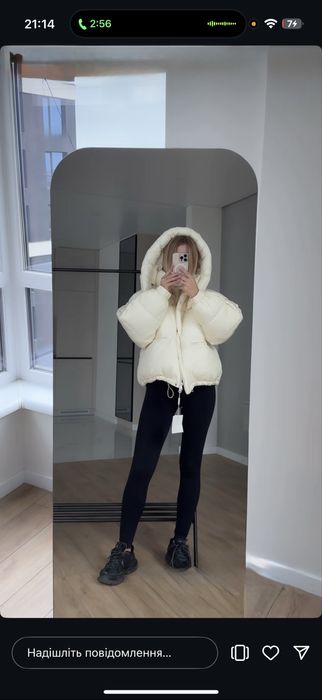 Продам Зимову курточку розмір м