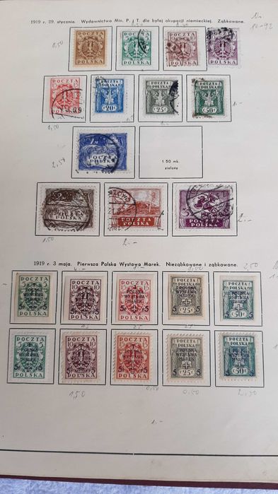 Znaczki pocztowe, album Witkowskiego