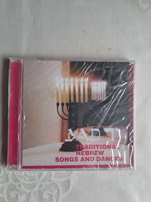 CD - tradycyjna hebrajska muzyka i tańce