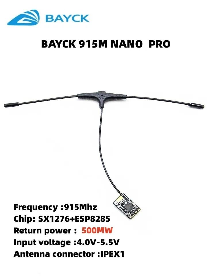 Приёмник 500mW ! BAYCK ExpressLRS 915MHz Nano Pro.