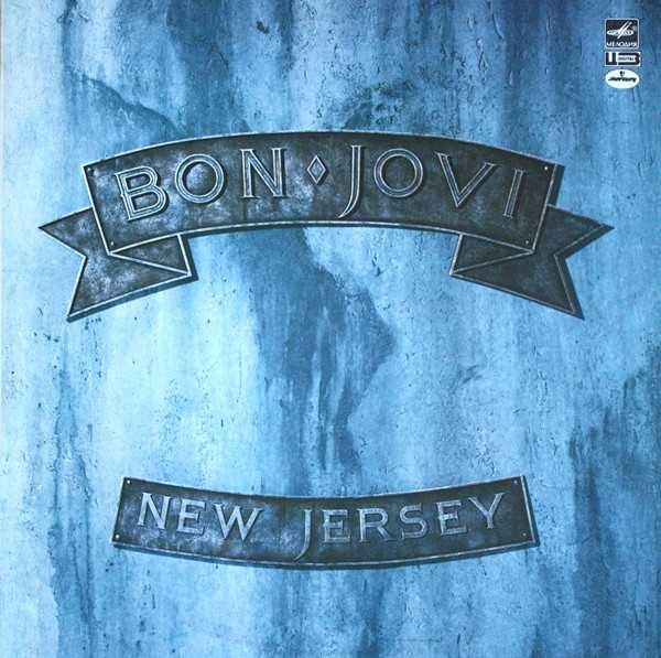 Bon Jovi – New Jersey LP 1991 / vinyl / платівка