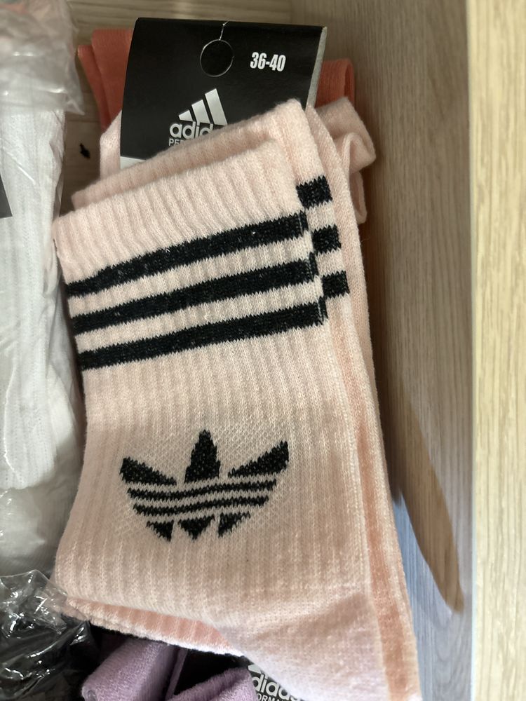 3 pary skarpetki adidas kremowe