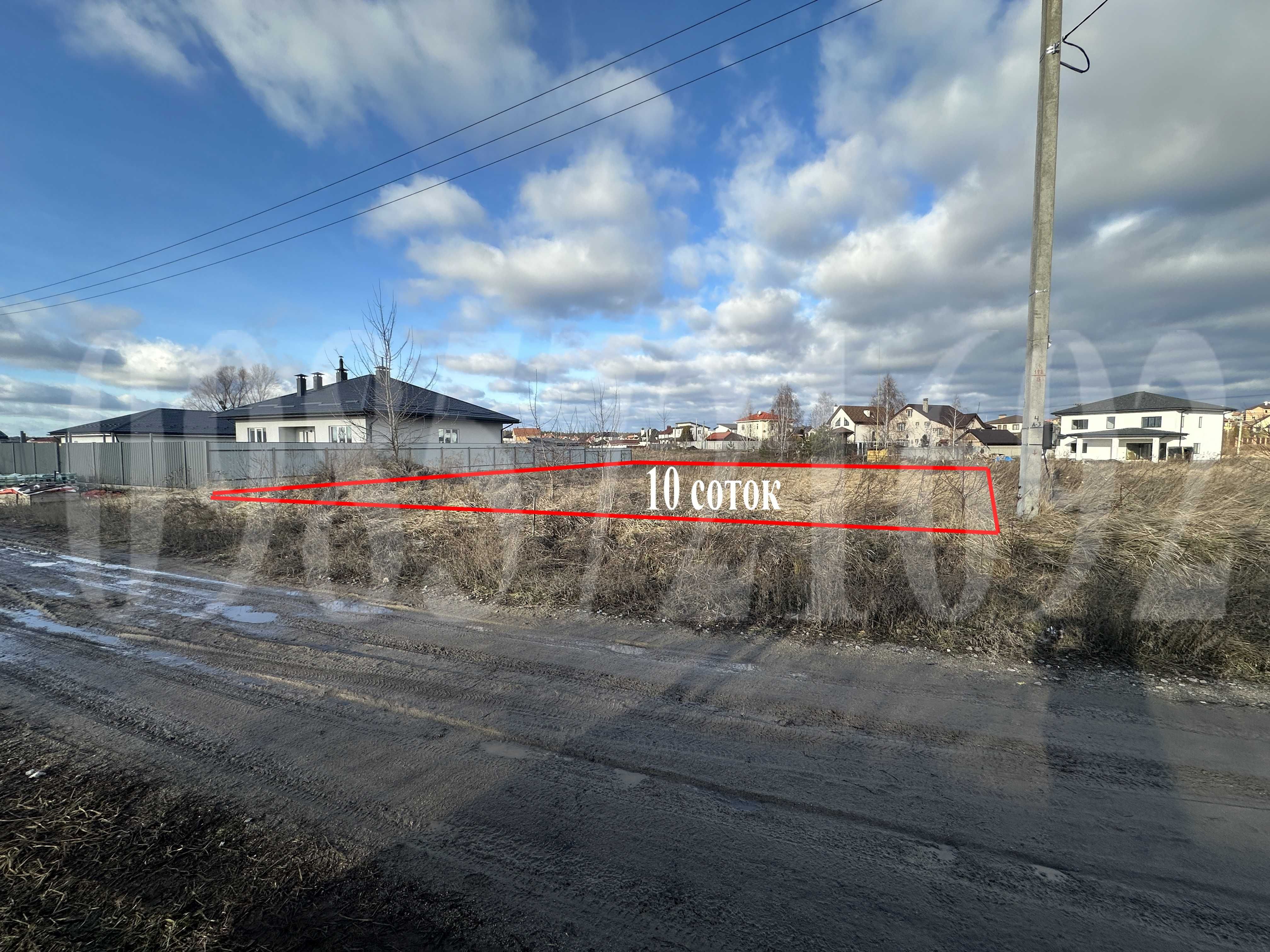Білогородка 10 соток Продаж